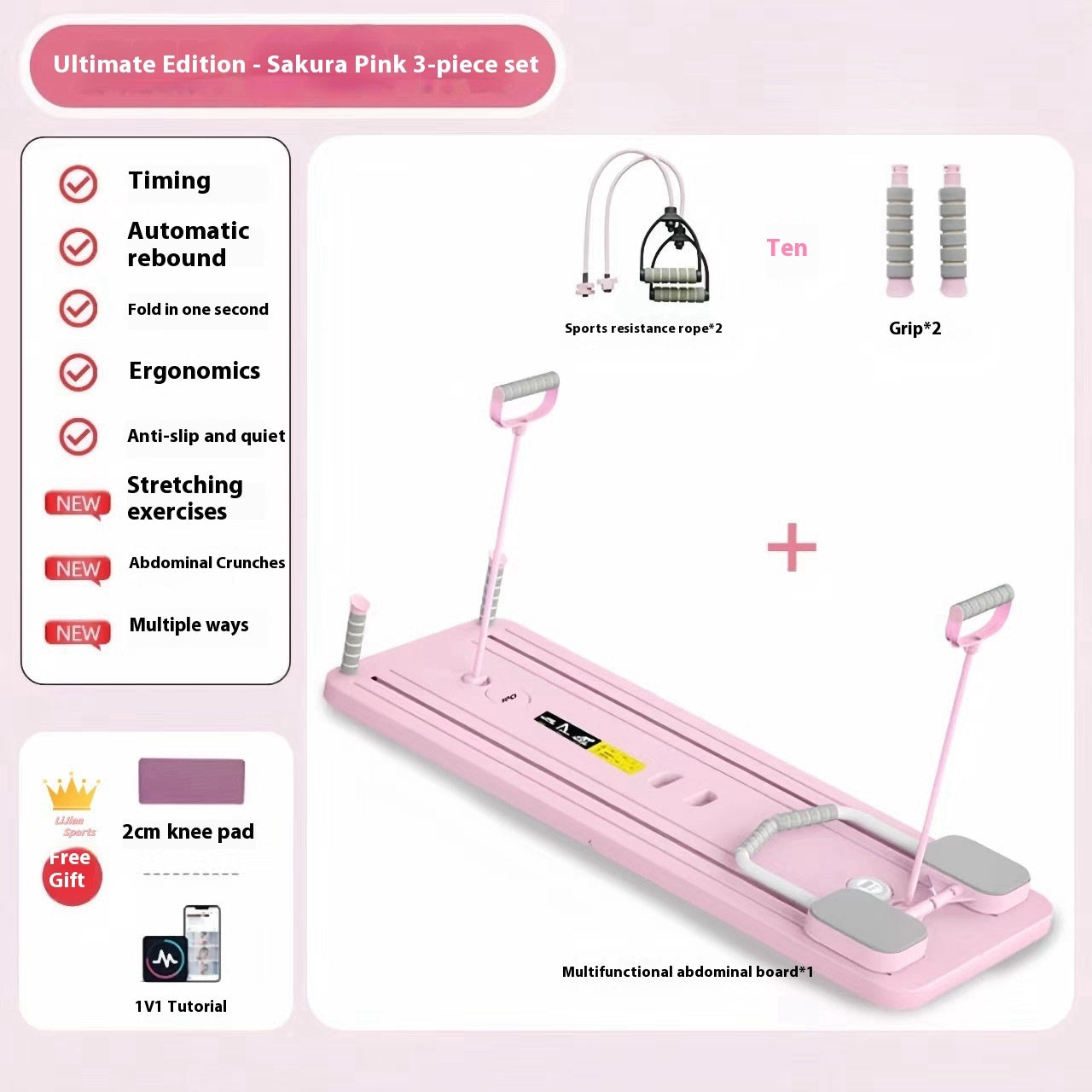 Multi-functional Household Fitness Board Automatic Rebound Abdominal Wheel Weight Loss Special